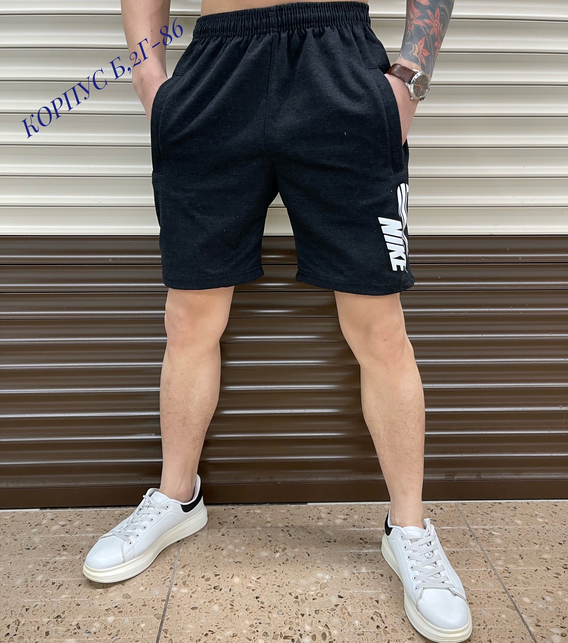 шорты мужские,шорты для мужчин,шорты мужские спортивные,шорты мужские летние,шорты мужские