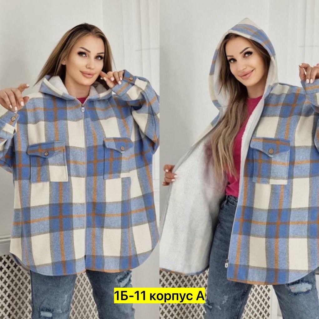 рубашка утепленная,рубашка оверсайз теплая в клетку удлиненная,рубашка теплая в клетку оверсайз,рубашка женская оверсайз теплая в клетку,рубашка теплая