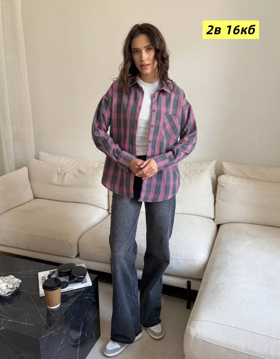 женская рубашка в клетку,рубашка женский,рубашка в клетку,рубашка в клетку женская оверсайз,рубашка в клетку оверсайз удлиненная