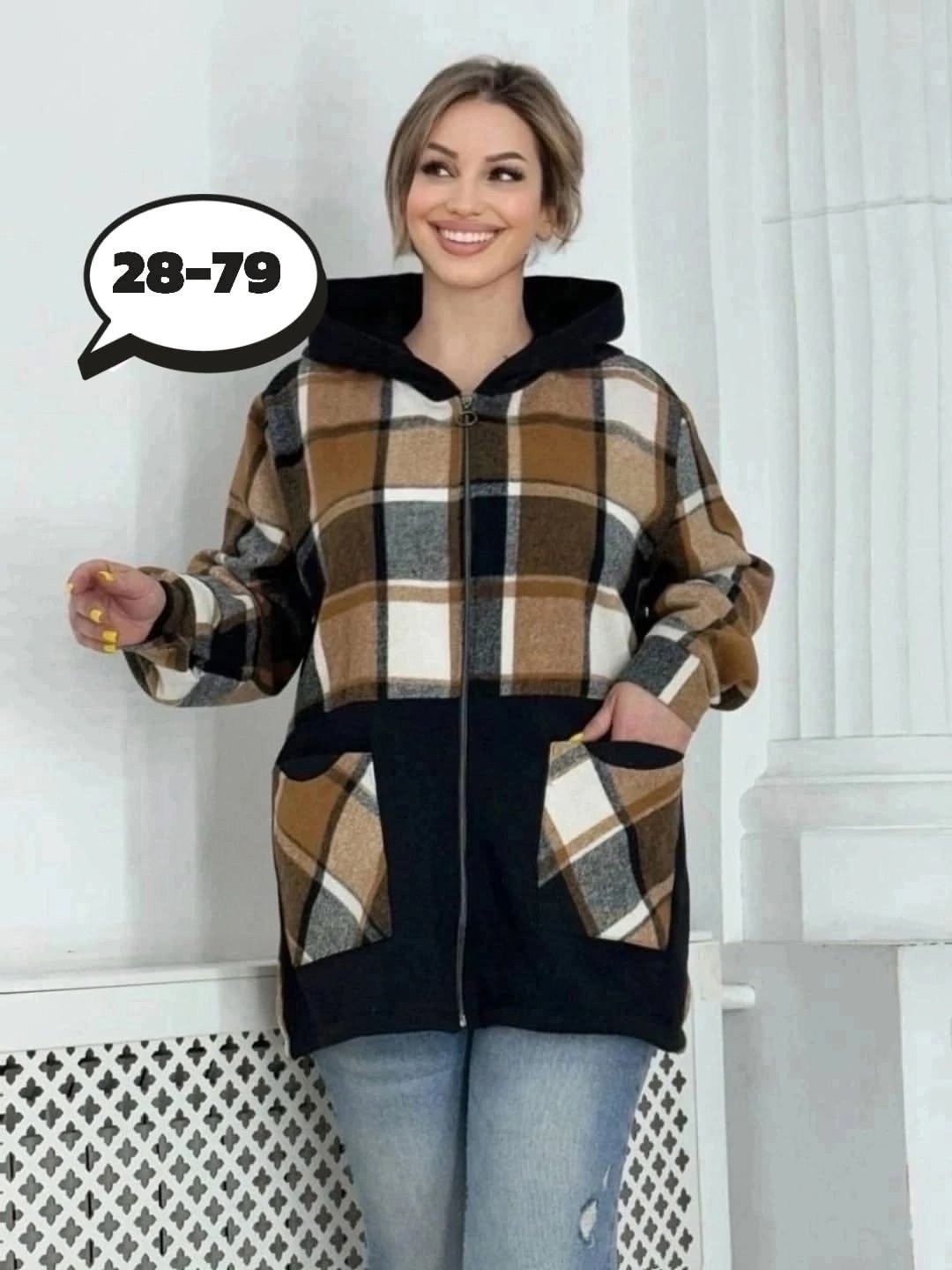 больших размеров,одежда больших размеров,женские кардиганы,кардиган,кардиган кофта