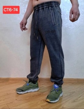 Брюки