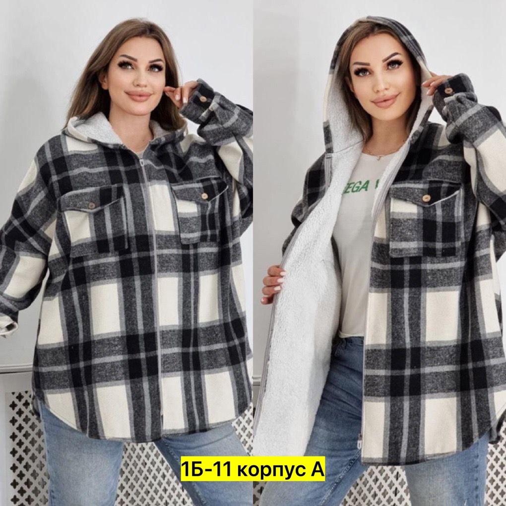 рубашка утепленная,рубашка оверсайз теплая в клетку удлиненная,рубашка теплая в клетку оверсайз,рубашка женская оверсайз теплая в клетку,рубашка теплая