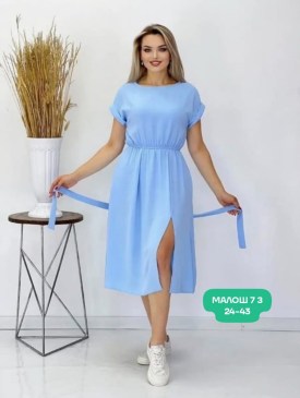 Платье