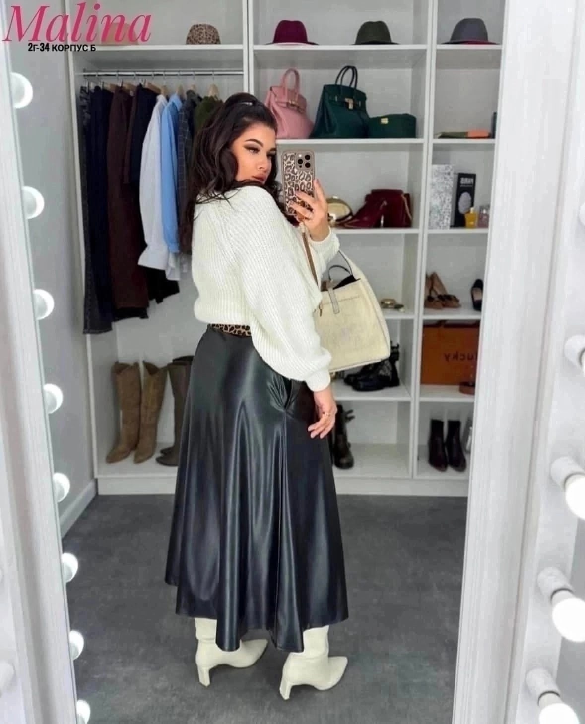 юбка из экокожи,юбка кожаная,женская юбка из экокожи,юбки женские,юбка эко кожа