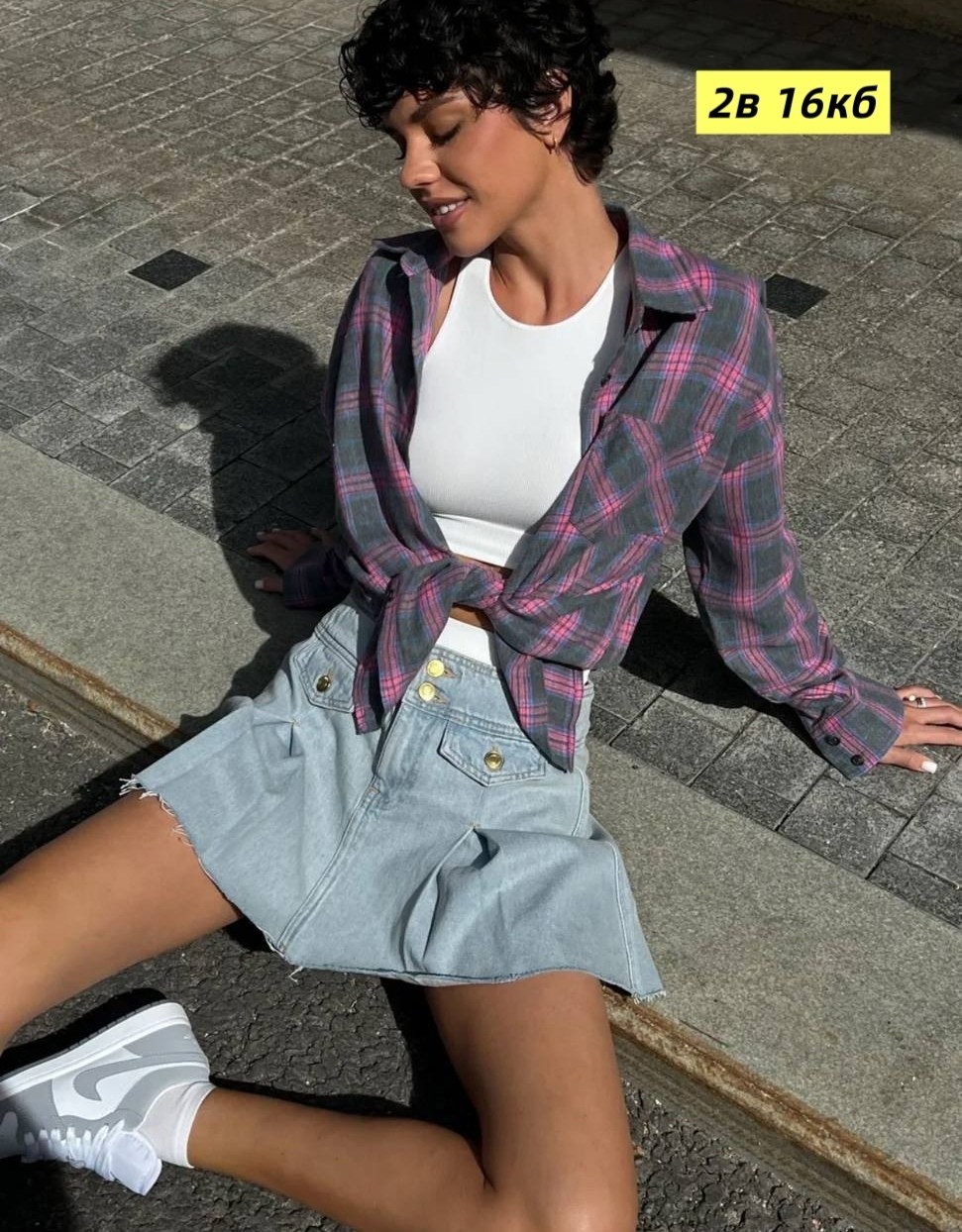 женская рубашка в клетку,рубашка женский,рубашка в клетку,рубашка в клетку женская оверсайз,рубашка в клетку оверсайз удлиненная