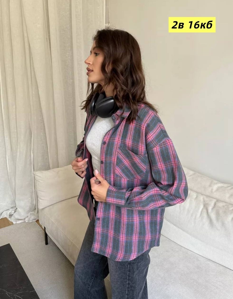 женская рубашка в клетку,рубашка женский,рубашка в клетку,рубашка в клетку женская оверсайз,рубашка в клетку оверсайз удлиненная