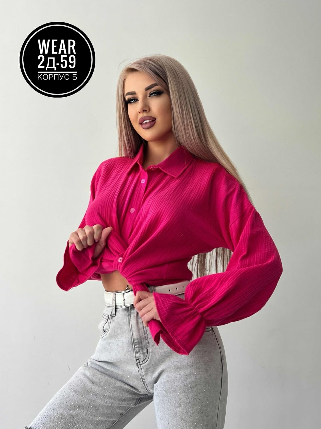 рубашка женская розовая,рубашка женская,женская кофта,женские блузки и рубашки,женская блуза