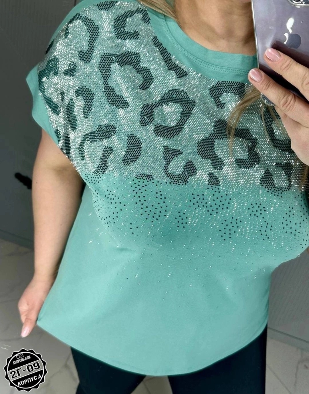 футболки женская,женская кофта,футболка рич глам женская,кофточка,