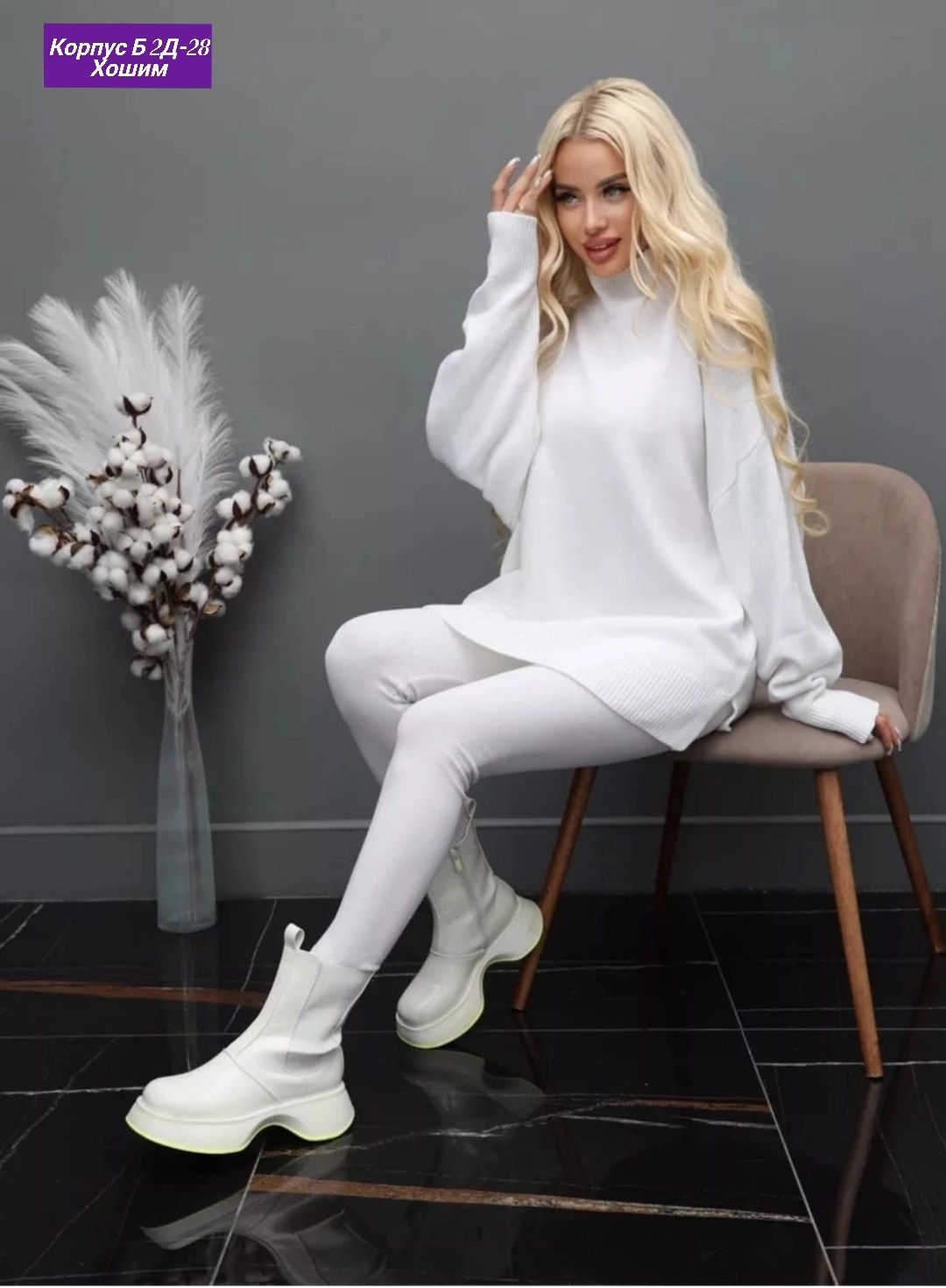 свитер удлиненная,свитера женские,женская кофта,удлиненный свитер,свитер