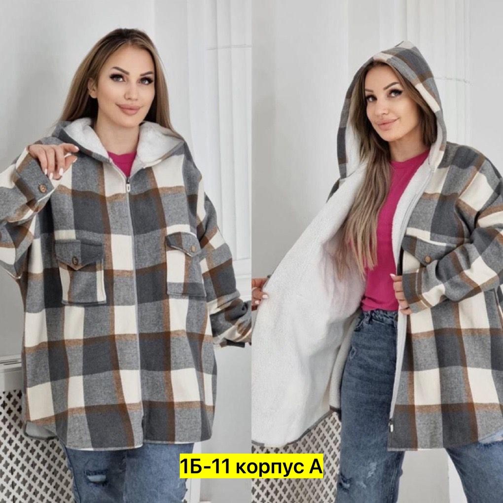 рубашка утепленная,рубашка оверсайз теплая в клетку удлиненная,рубашка теплая в клетку оверсайз,рубашка женская оверсайз теплая в клетку,рубашка теплая