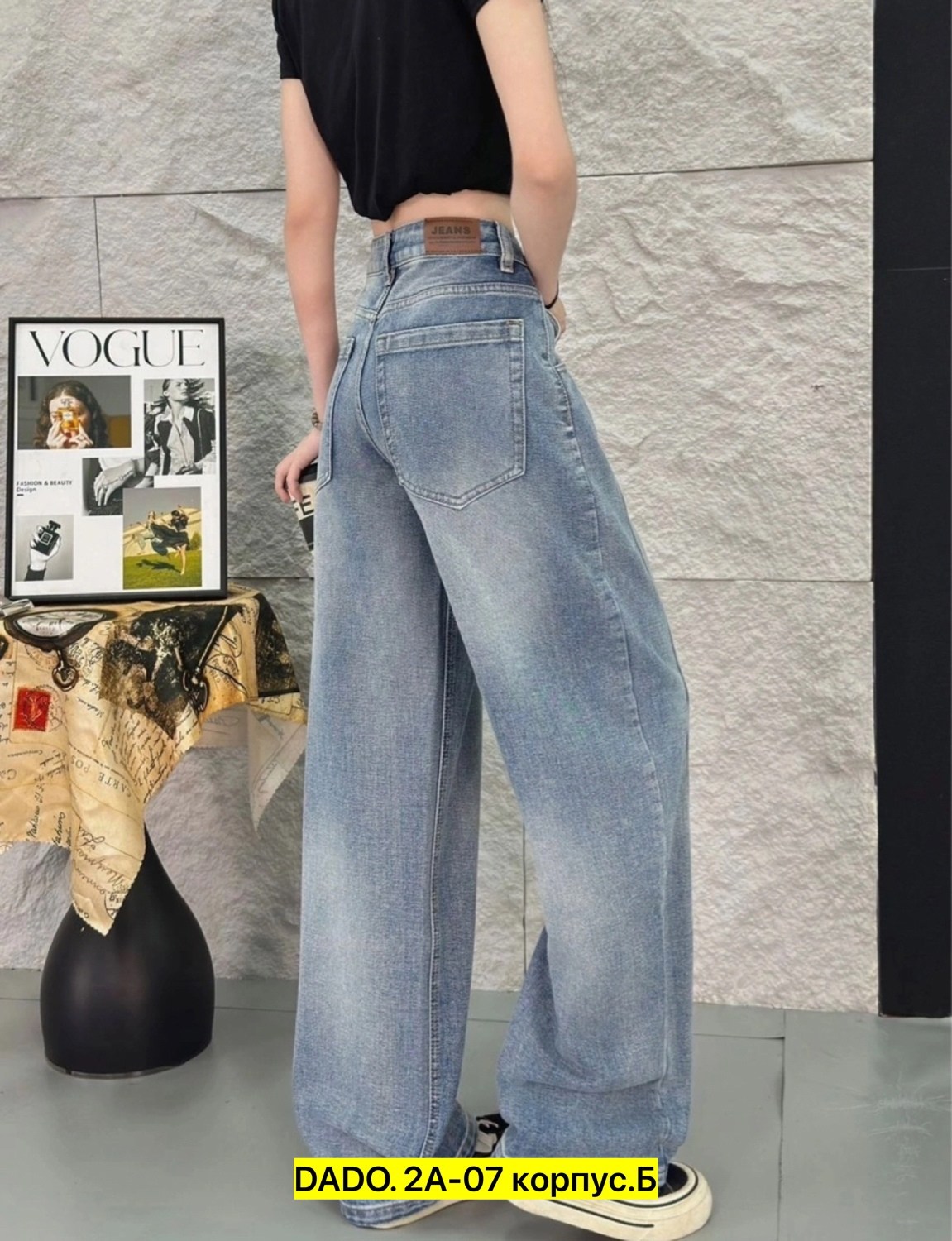 джинсы женские,джинсы широкие,женские джинсы широкие,модные джинсы,стильные джинсы