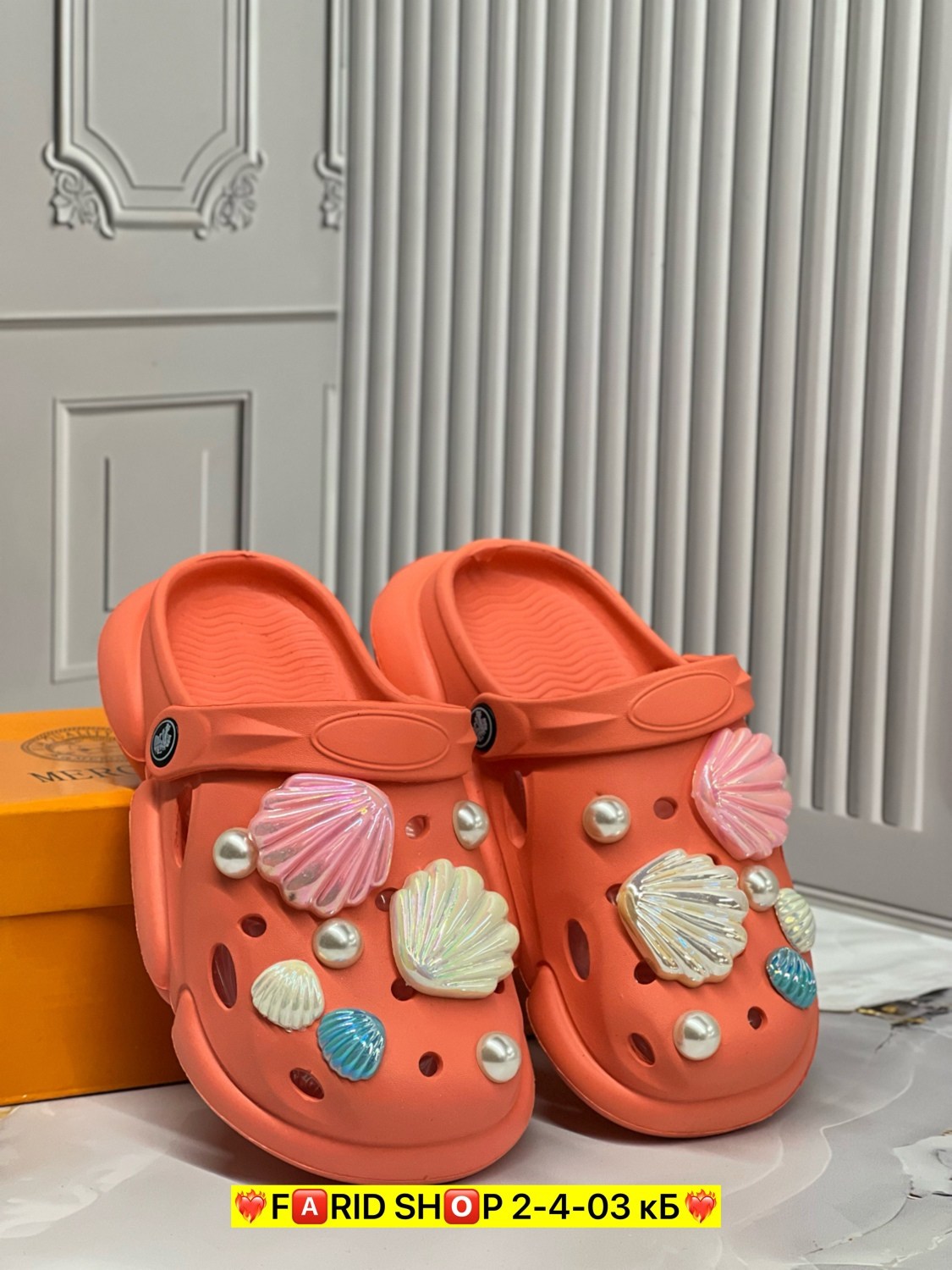 ,украшение для кроксов,кроксы дизайнерские,кроксы алиэкспресс,сандалии модные