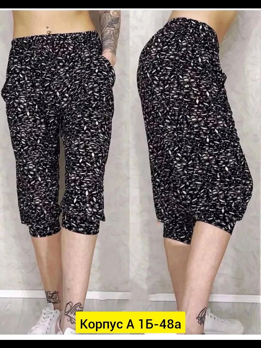 бриджи женские,бриджи капри,бриджи женские большие размеры,капри женские