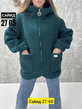 Кардиган