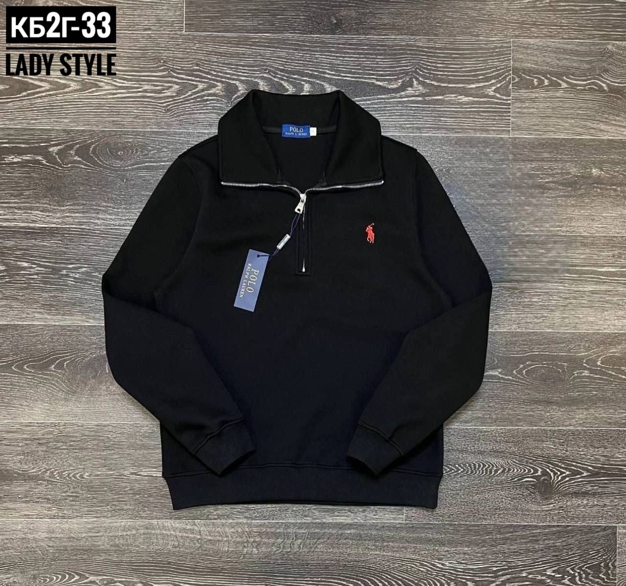 мужские свитшоты,худи для мужчин,кофта поло,polo ralph lauren кофта