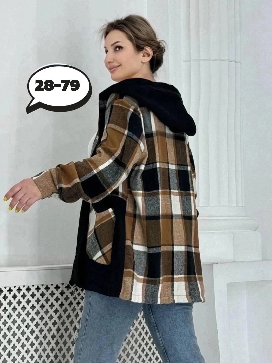 больших размеров,одежда больших размеров,женские кардиганы,кардиган,кардиган кофта