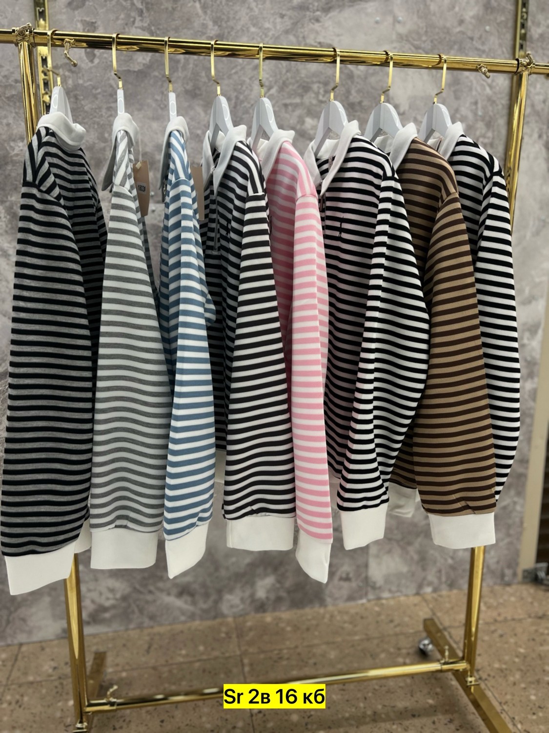 кофта женская,свитшот женская,кофта поло женская,джемпера женские,кофта яркая