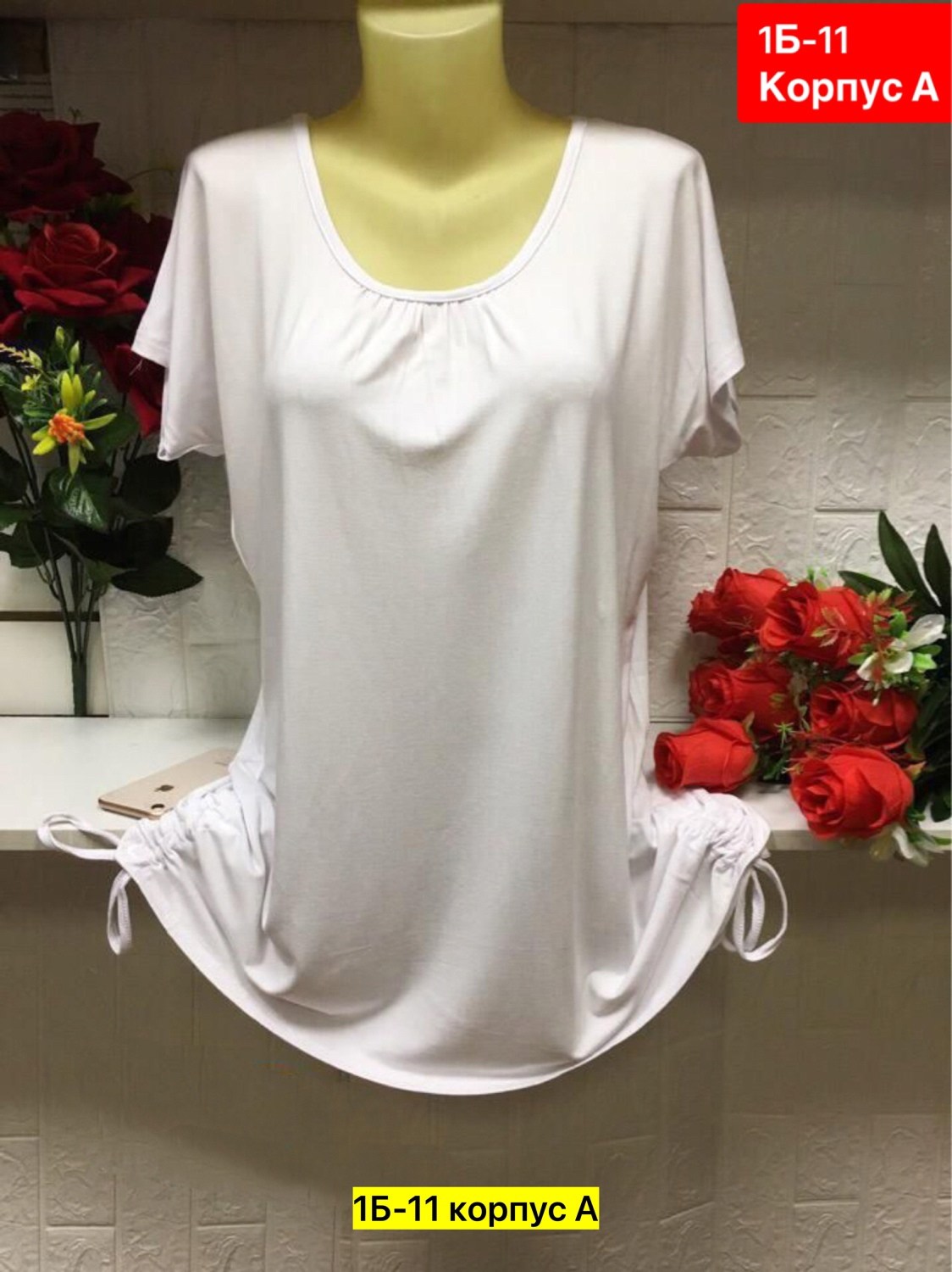 женская футболка,блузка кофточка,, ,блузка кофта