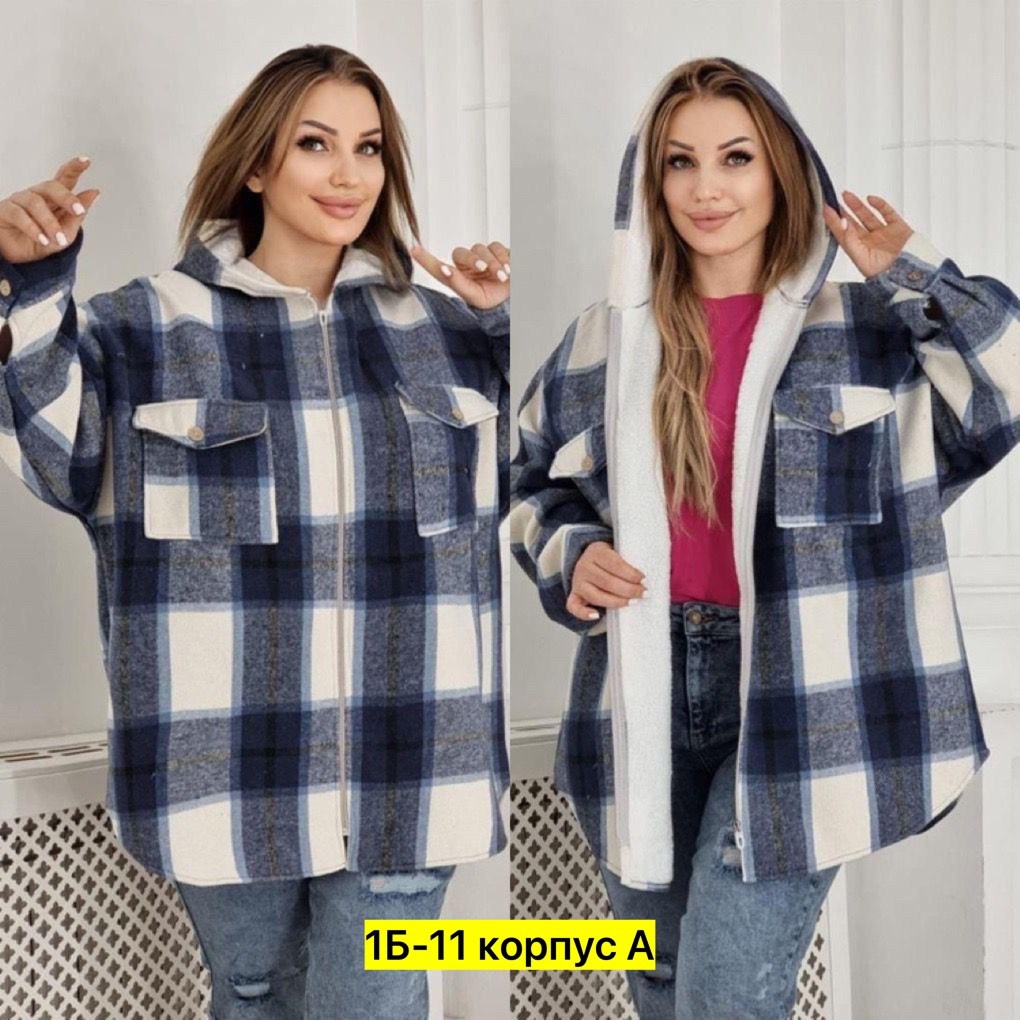 рубашка утепленная,рубашка оверсайз теплая в клетку удлиненная,рубашка теплая в клетку оверсайз,рубашка женская оверсайз теплая в клетку,рубашка теплая