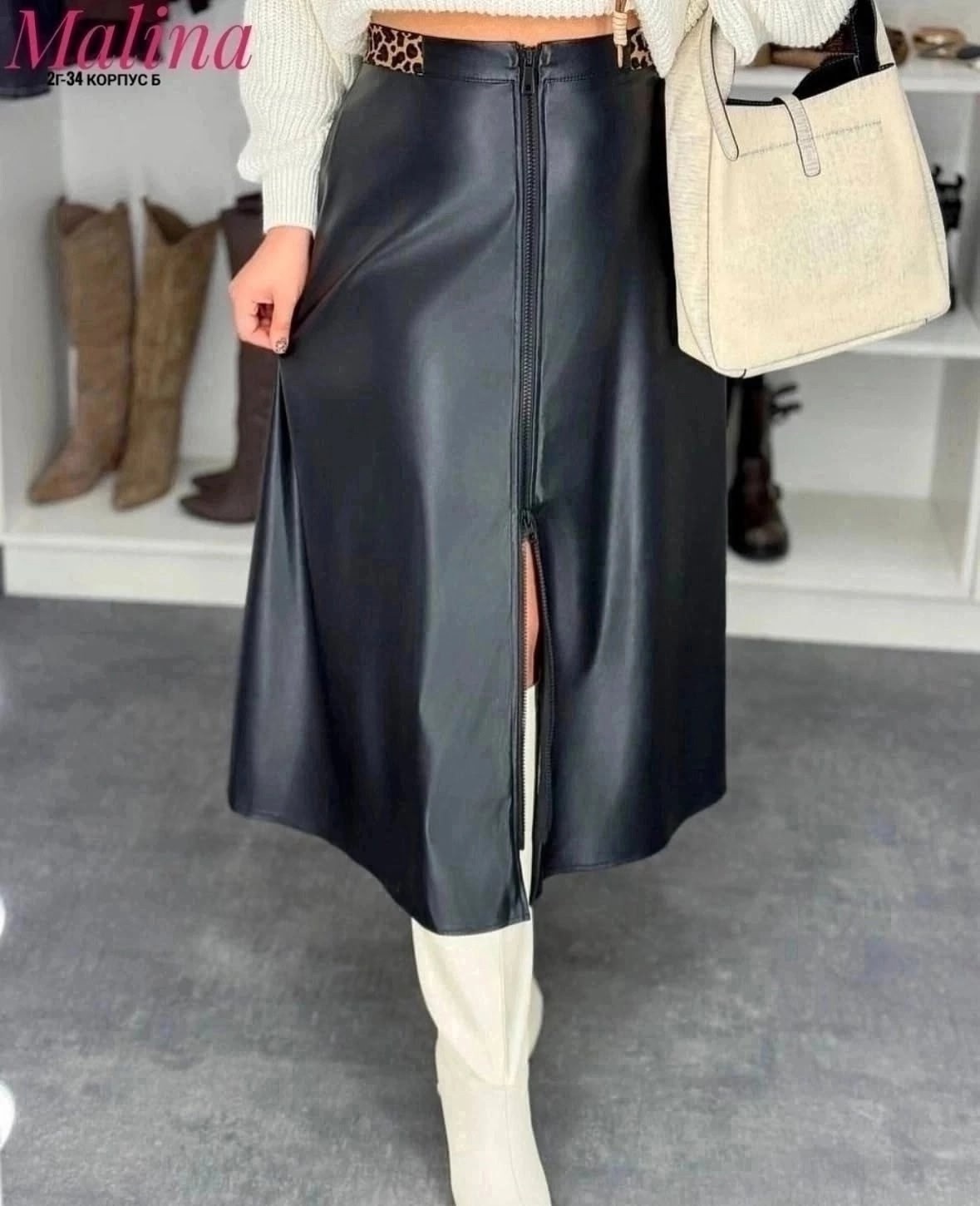 юбка из экокожи,юбка кожаная,женская юбка из экокожи,юбки женские,юбка эко кожа