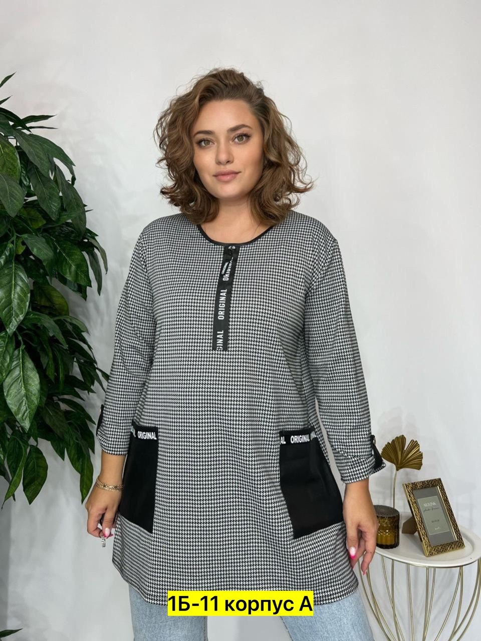 туника женская, больших размеров,женская туника большие размеры,женская кофта,кофта туника женская