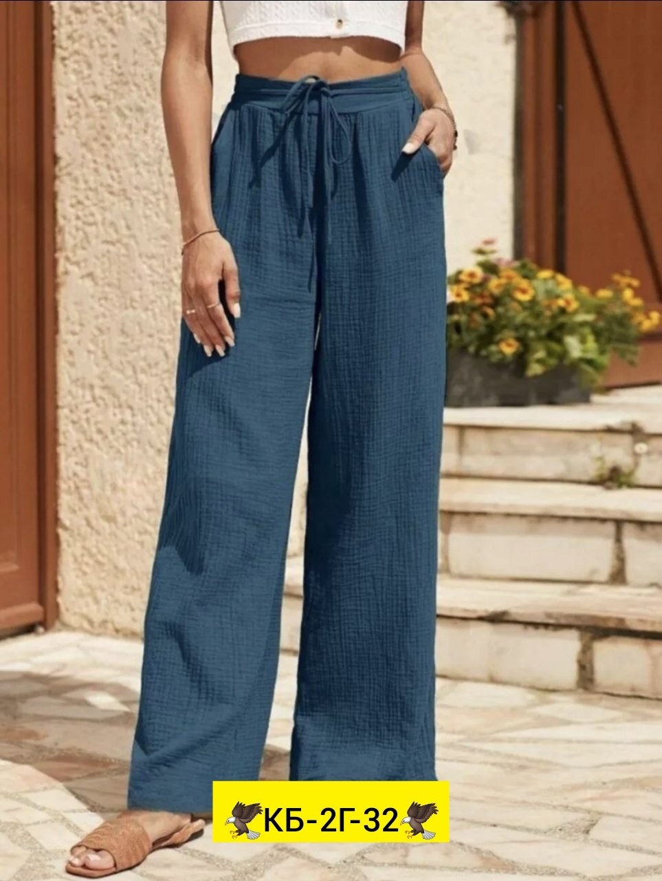 женские штаны,женские брюки,джинсы брюки,женские джинсы и брюки,повседневные брюки