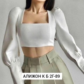 Топик