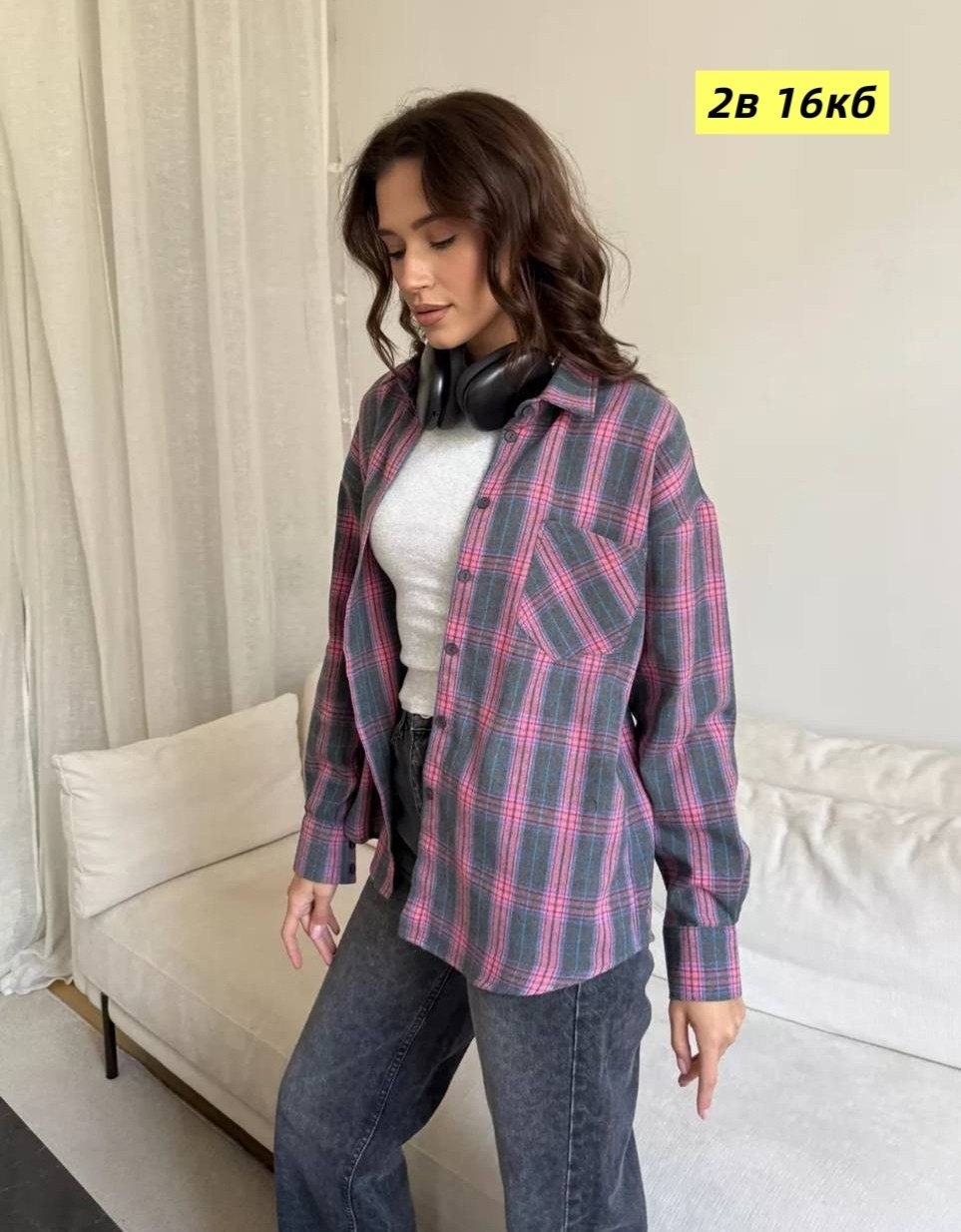 женская рубашка в клетку,рубашка женский,рубашка в клетку,рубашка в клетку женская оверсайз,рубашка в клетку оверсайз удлиненная