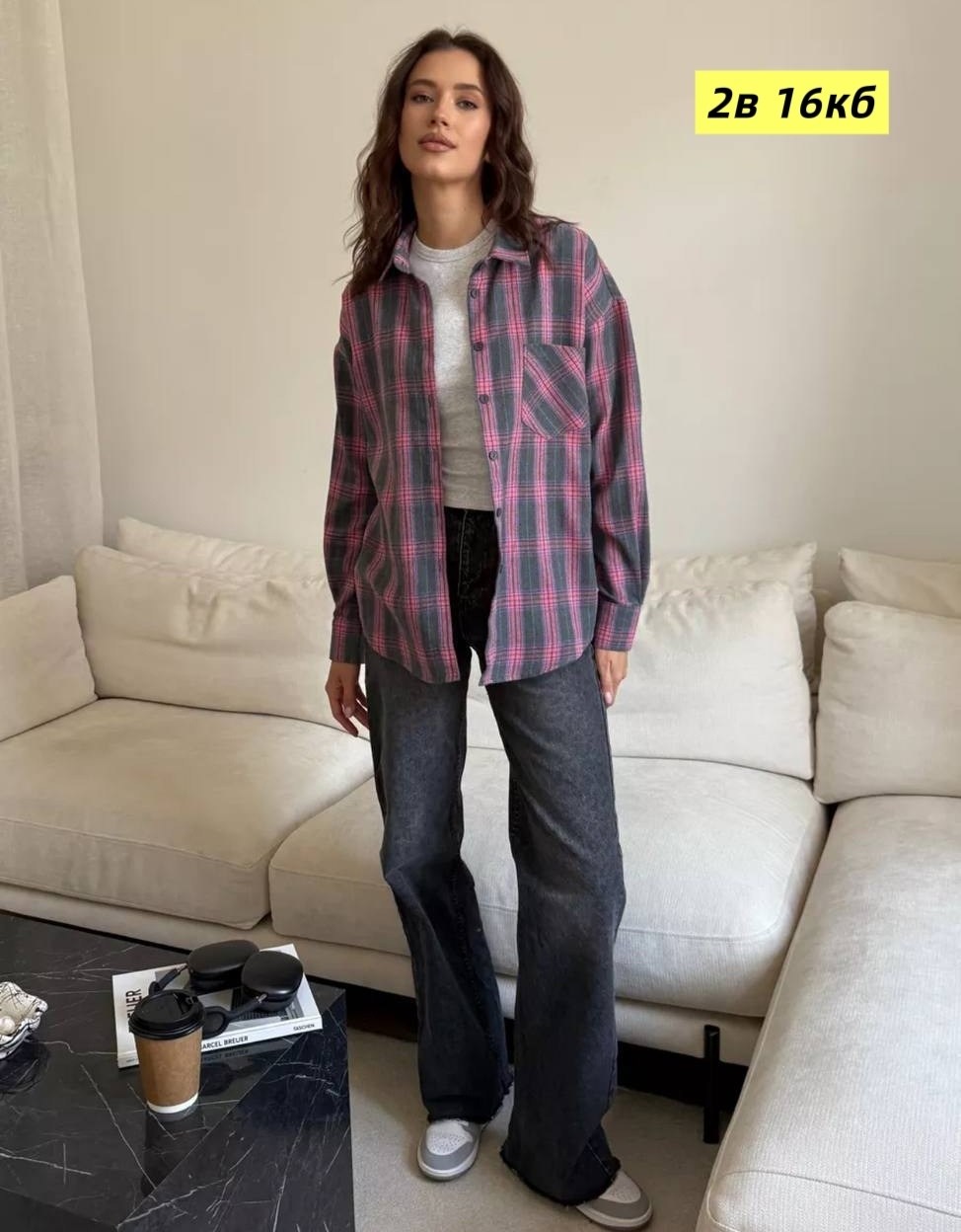 женская рубашка в клетку,рубашка женский,рубашка в клетку,рубашка в клетку женская оверсайз,рубашка в клетку оверсайз удлиненная