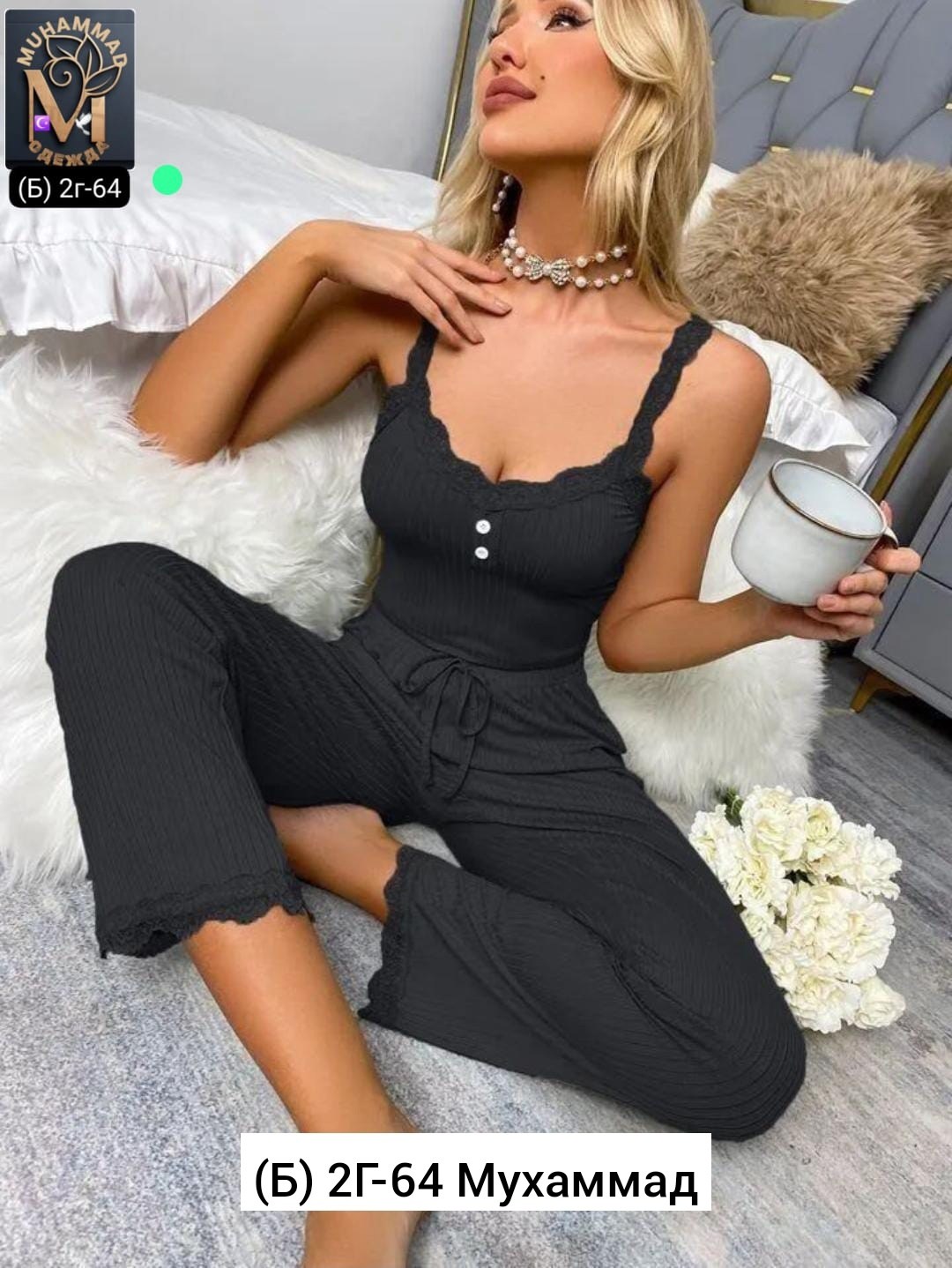 пижама женская комплект,женская пижама со штанами,пижама женская,пижама домашний одежда,пижама с брюками и майкой