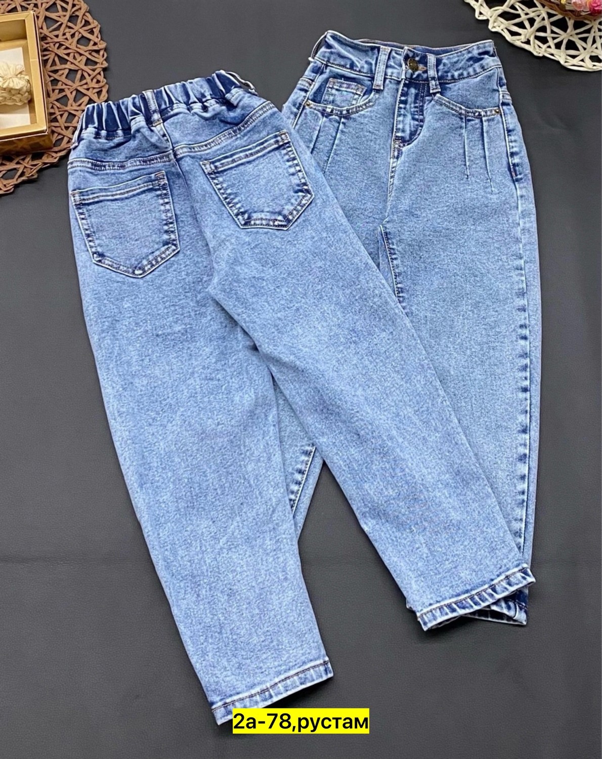 брюки джинс,детские джинсы,джинсы для девочек,джинсы детский,джинсы для девушек
