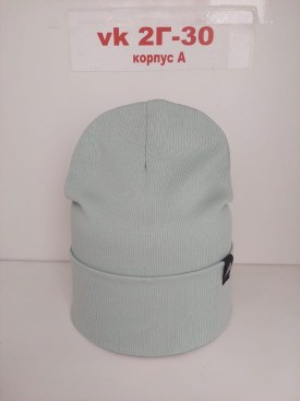 Шапка