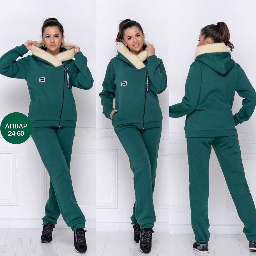 cпортивный костюм женский на флисе,cпортивный костюм теплый,cпортивный костюм теплый женский,костюм на флисе женский,женские спортивные костюмы