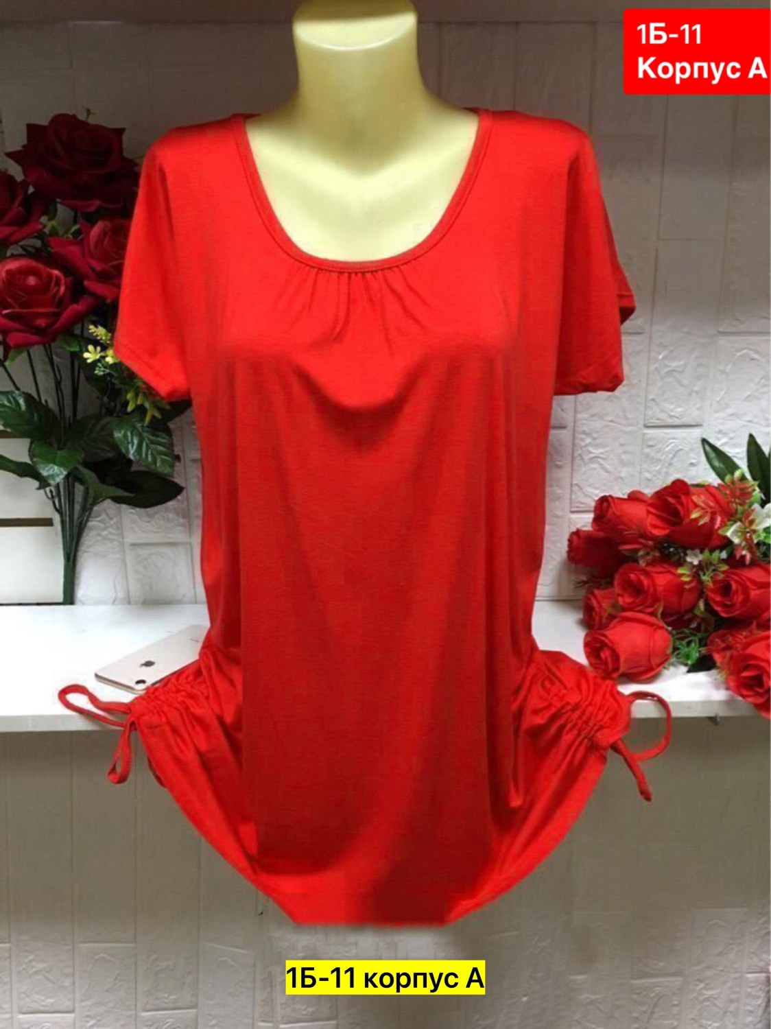 женская футболка,блузка кофточка,, ,блузка кофта