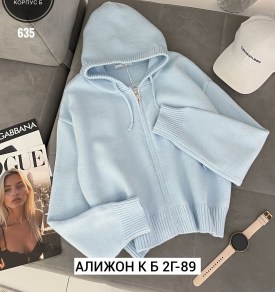 Свитер