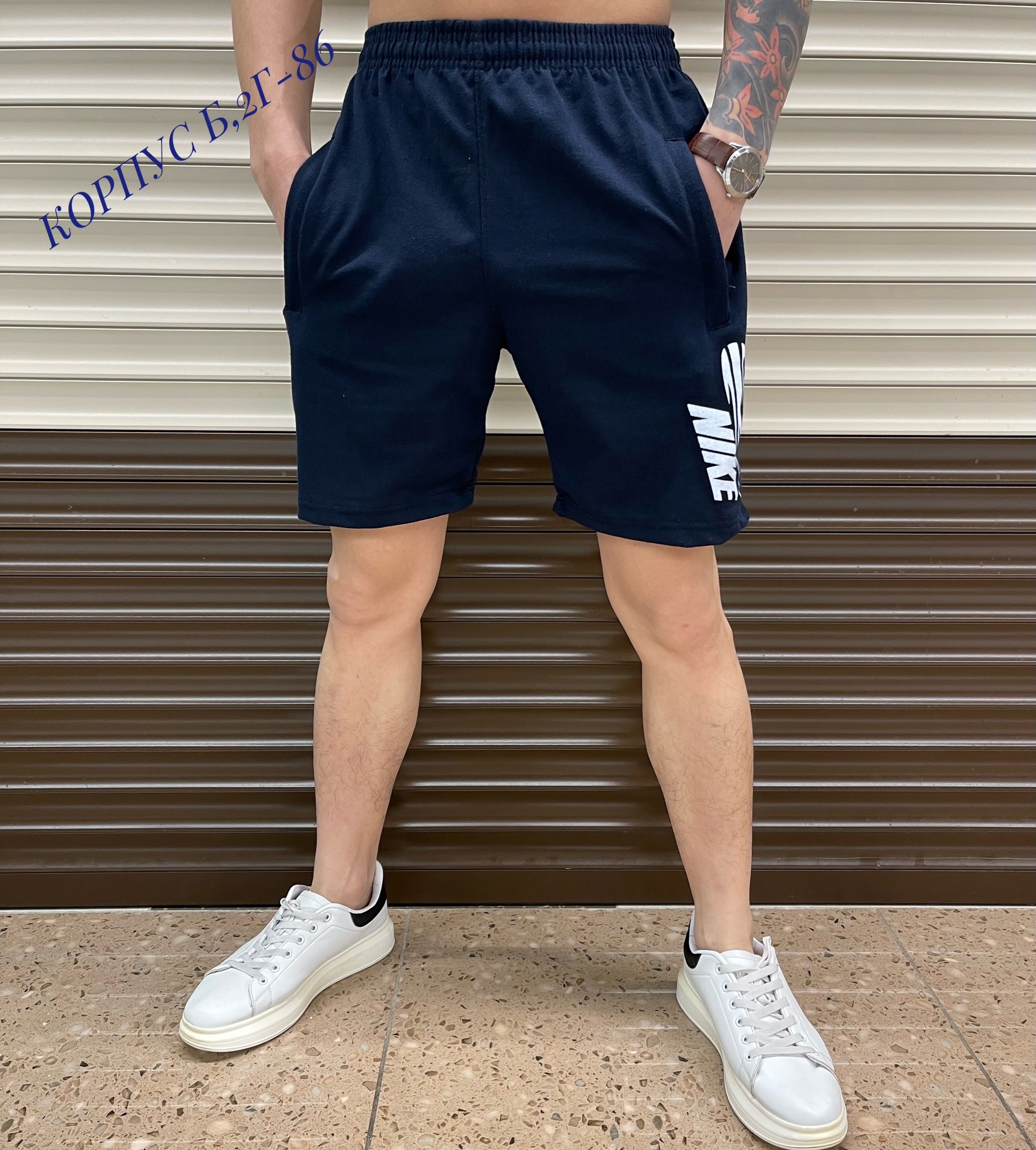 шорты мужские,шорты для мужчин,шорты мужские спортивные,шорты мужские летние,шорты мужские