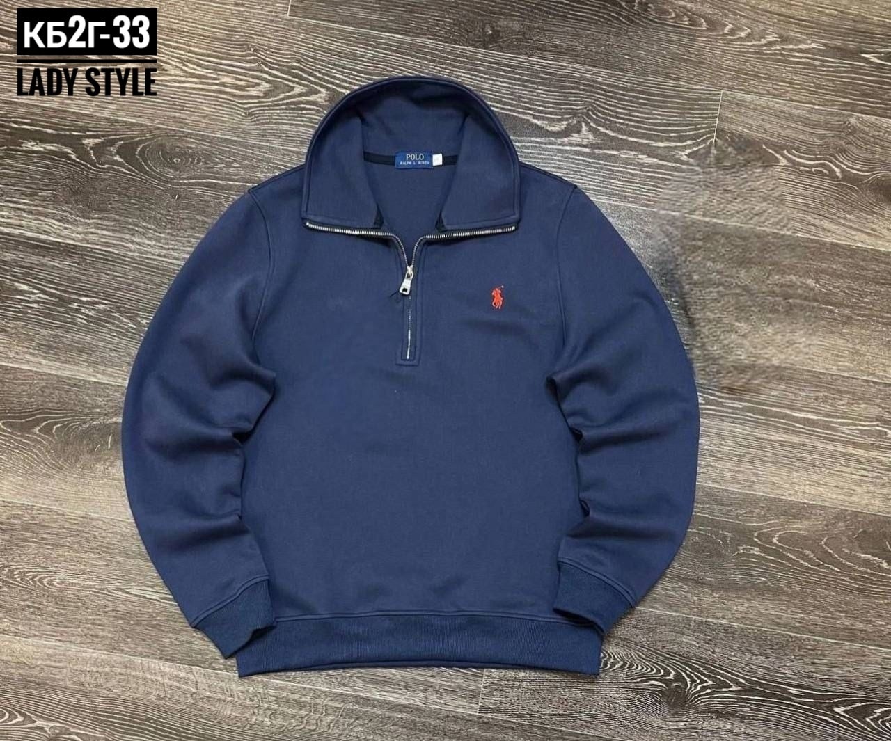 мужские свитшоты,худи для мужчин,кофта поло,polo ralph lauren кофта