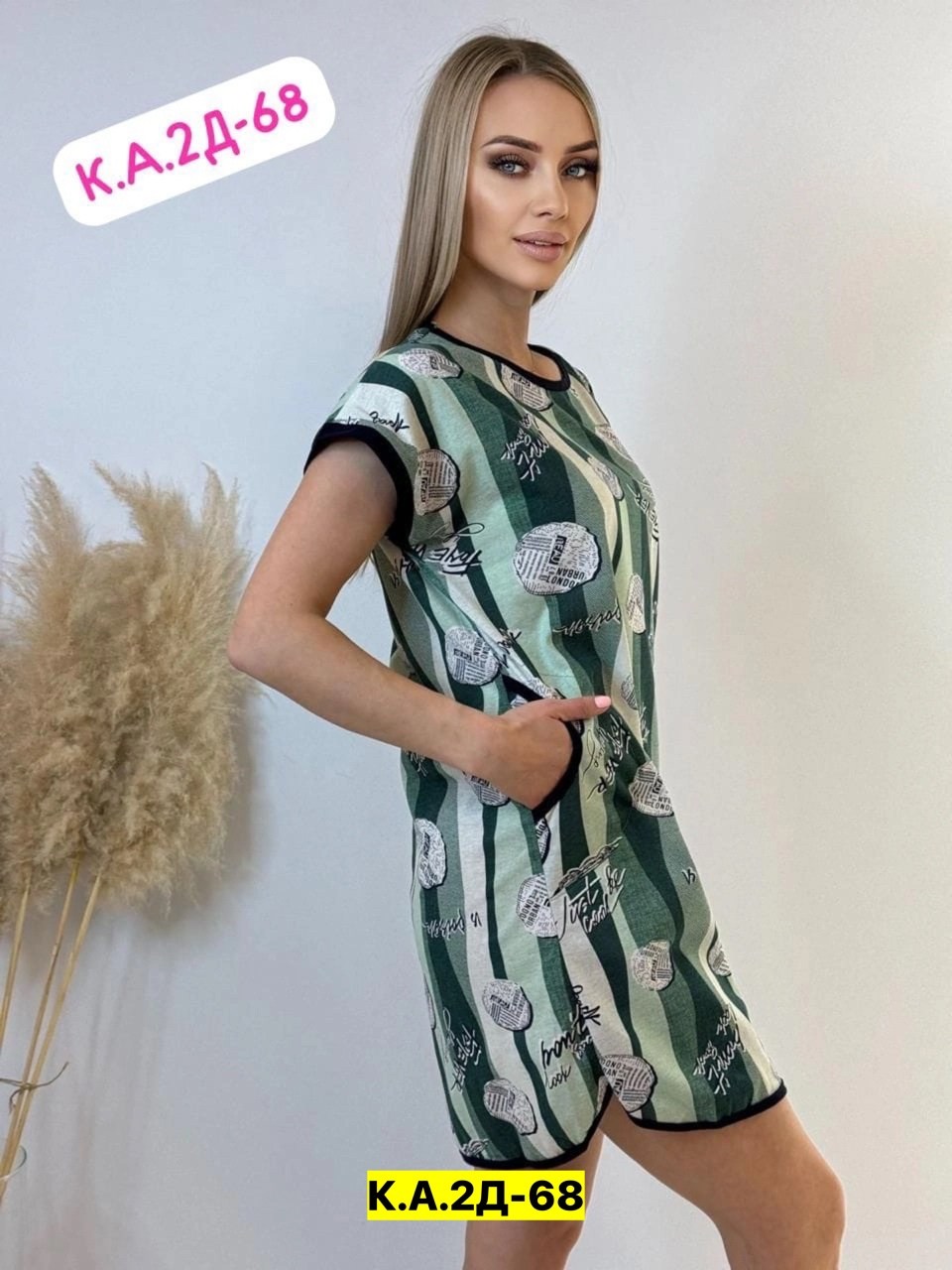 туника женская,платье туника в полоску,туника платье,домашняя туника,туника большие размеров