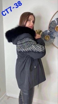 Верхняя одежда