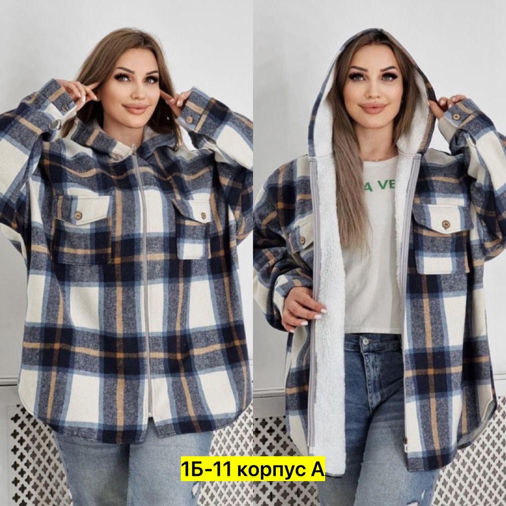 рубашка утепленная,рубашка оверсайз теплая в клетку удлиненная,рубашка теплая в клетку оверсайз,рубашка женская оверсайз теплая в клетку,рубашка теплая