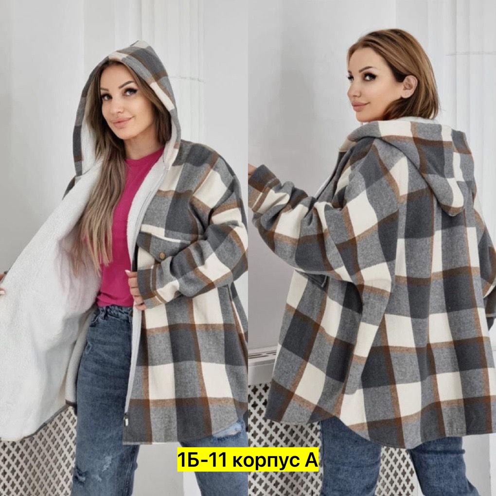 рубашка утепленная,рубашка оверсайз теплая в клетку удлиненная,рубашка теплая в клетку оверсайз,рубашка женская оверсайз теплая в клетку,рубашка теплая