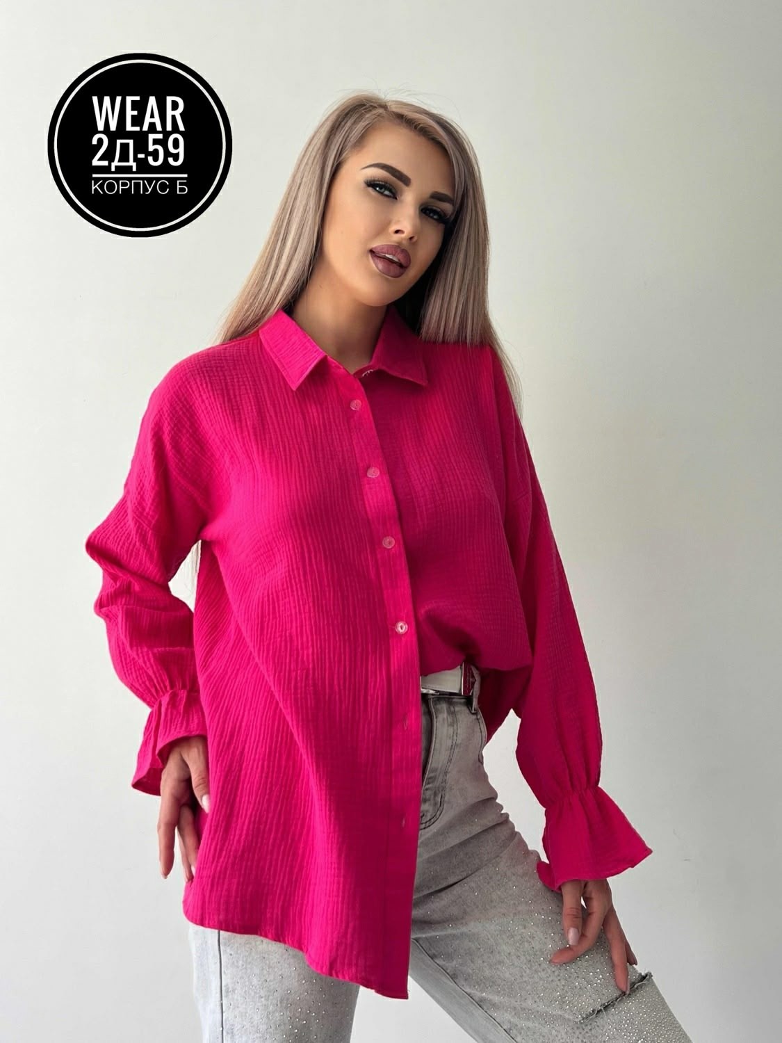 рубашка женская розовая,рубашка женская,женская кофта,женские блузки и рубашки,женская блуза