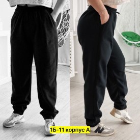 Брюки