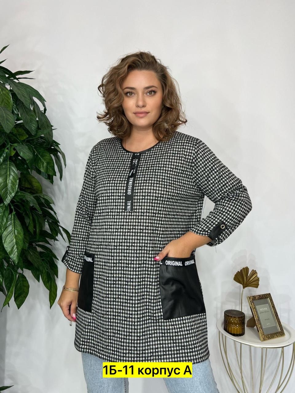 туника женская, больших размеров,женская туника большие размеры,женская кофта,кофта туника женская