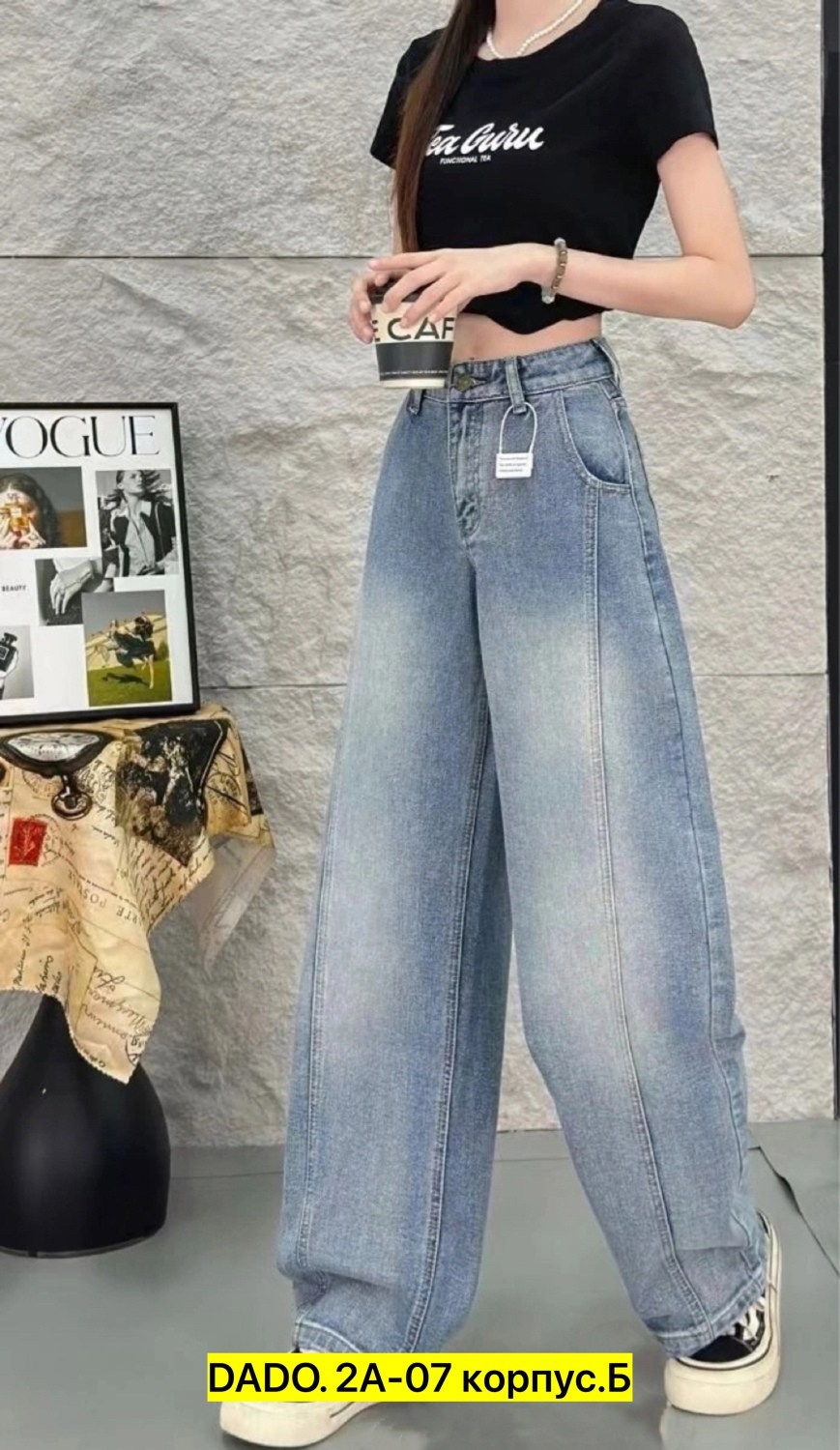 джинсы женские,джинсы широкие,женские джинсы широкие,модные джинсы,стильные джинсы