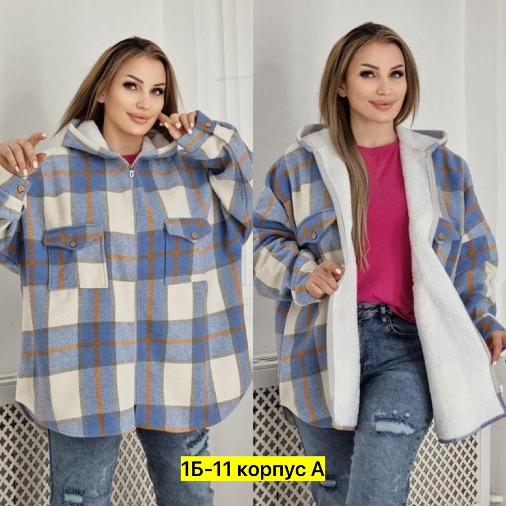 рубашка утепленная,рубашка оверсайз теплая в клетку удлиненная,рубашка теплая в клетку оверсайз,рубашка женская оверсайз теплая в клетку,рубашка теплая