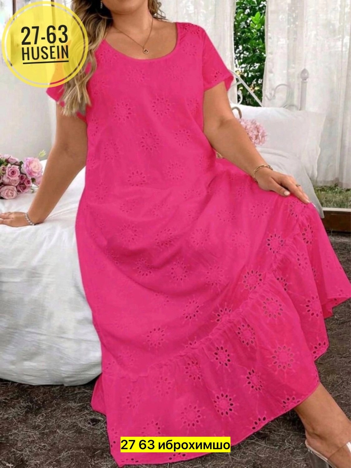 женское платье больших размеров,летнее женское платье,платье женская,платья сарафан,платье