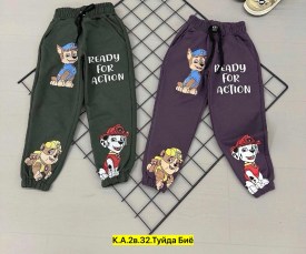 Штаны