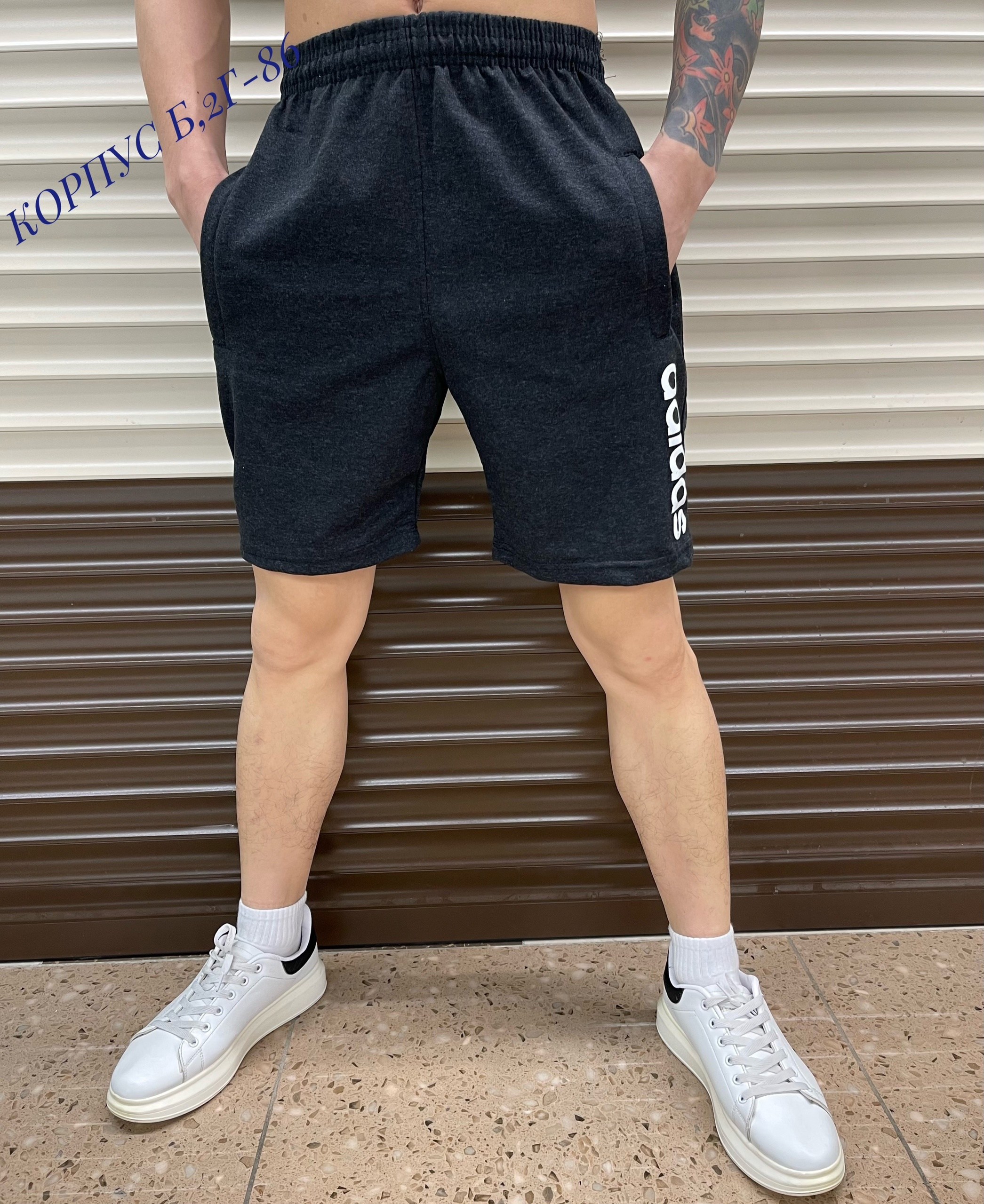 шорты мужские,шорты для мужчин,шорты мужские спортивные,шорты мужские летние,шорты мужские