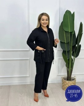 Костюм